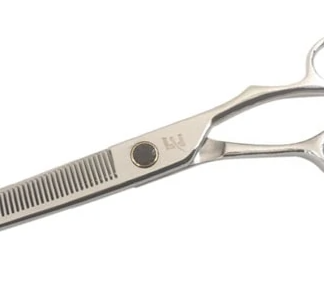 EGST Grooming Shears