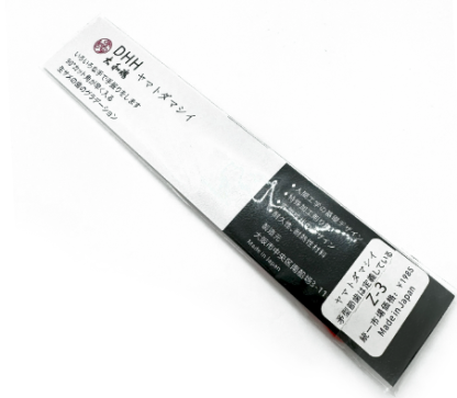 Classic Professional Barber Comb